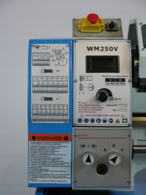 Станок настольный токарный Universal WM250Vx550 925291 - вид 3 миниатюра