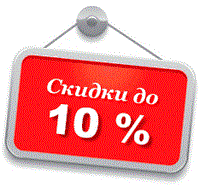 %D1%81%D0%BA%D0%B8%D0%B4%D0%BA%D0%B0%2010 Домострой