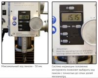 METALMASTER MML 2550 M (MML 250X550 M) станок токарно-фрезерный - вид 4 миниатюра