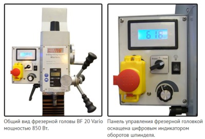 METALMASTER MML 2870 MV (MML 280x700 MV) станок токарно-фрезерный - вид 3 миниатюра