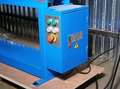METALMASTER ESR 2035 вальцы - вид 1 миниатюра