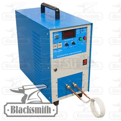 Нагреватель индукционный Blacksmith HD-25DG - вид 1 миниатюра