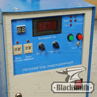 Нагреватель индукционный Blacksmith HD-25DG - вид 1 миниатюра