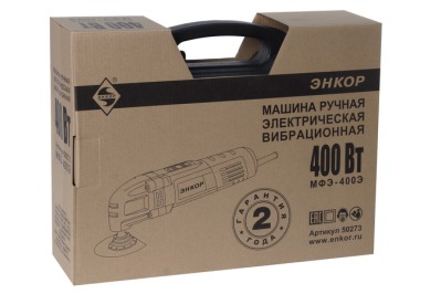 Резак универсальный Энкор МФЭ-400Э+кейс - вид 4 миниатюра