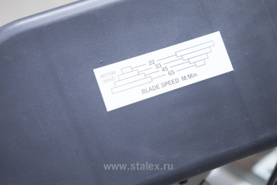 STALEX BS-712N станок ленточнопильный по металлу - вид 3 миниатюра