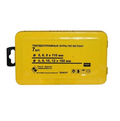 Набор буров Энкор SDS+ 7шт 5,6,8х110 6,8,10,12х160 мет. уп. 10997 - вид 1 миниатюра