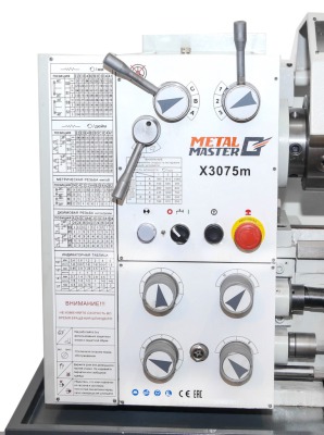METALMASTER X3075M станок токарно-винторезный универсальный - вид 1 миниатюра