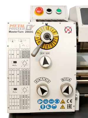 METALMASTER MASTERTURN 2860G станок токарно-винторезный настольный - вид 4 миниатюра