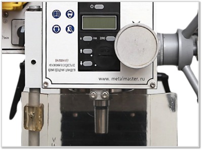 METALMASTER MMD-16LV MG станок фрезерный - вид 2 миниатюра