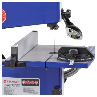 BELMASH WBS-228P пила ленточная - вид 2 миниатюра