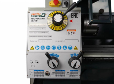 METALMASTER MASTERTURN 2550G станок токарно-винторезный настольный - вид 5 миниатюра