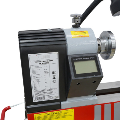 JIB MC1218VDA станок токарный по дереву - вид 5 миниатюра