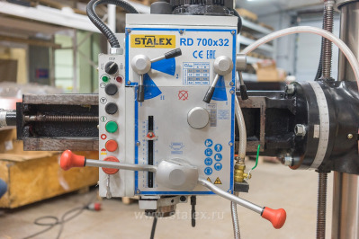STALEX RD700x32 станок радиально-сверлильный - вид 2 миниатюра