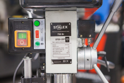 STALEX STDI-25T станок сверлильный - вид 3 миниатюра