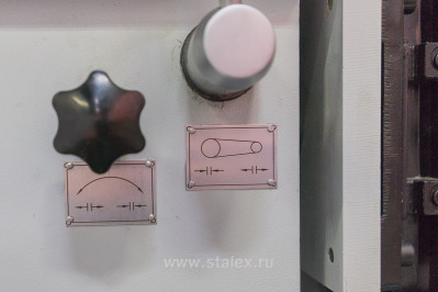 STALEX MSB-32PF станок сверлильно-резьбонарезной - вид 9 миниатюра