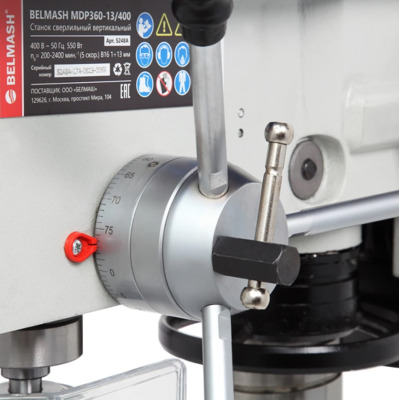 BELMASH MDP360-13/400 станок сверлильный - вид 4 миниатюра