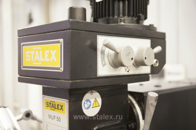 STALEX MUF50 станок универсально-фрезерный - вид 8 миниатюра
