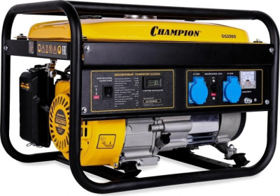 CHAMPION GG2300 Генератор бензиновый - вид 1 миниатюра